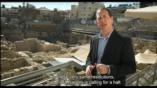 City of David denouncing UNESCO's claims