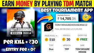 Battlegrounds Mobile India TDM Tournament App | Play TDM And Earn Money | Best BGMI Tourament App
