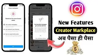 Instagram Creator Marketplace 2024 | Instagram Creator Marketplace Kaise Milega