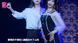 《SPY》 (彎腰躲子彈 Ver.) 劉姝賢 陳美君 BEJ48 190302 TeamB