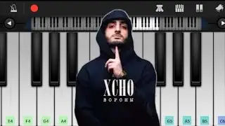 Xcho - Вороны | Perfect piano (cover)