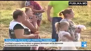 Prostia omeneasca
