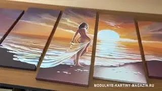 Модульная картина девушка у моря