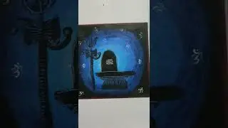 Shivling with oil pastel.. #shivling #oilpastel #omnamahshivaya #shivay #shiva #savn #hindu #shorts