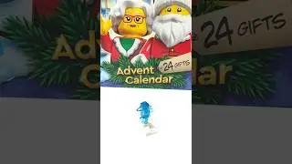 LEGO Адвент Календар ДЕНЬ 6