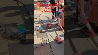 Brand eines Papier Container in Schriesheim auf dem Feuerwehrfest