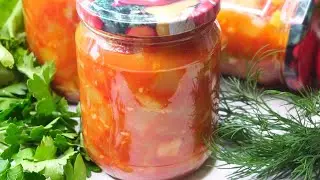 Салат БОМБА-из кабачков на зиму!Любите кабачки?-приготовьте этот салат.Загатовка из кабачков.