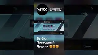 Второй ледник за месяц 😎🇺🇿 #pubgmobile #рекомендации #funny #video #кейсы #uzbeksila