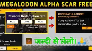 Free Fire Redeem Code Today | Megalodon Scar Redeem Code | FF Redeem Code Today 17 January | FF Code