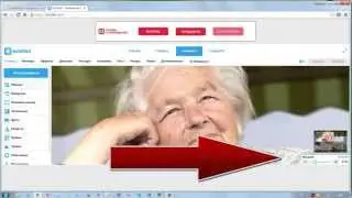 Редактирование фотографий