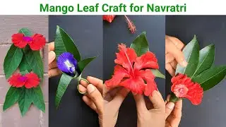 Mango Leaf Toran | Mango leaves decoration with flowers | Mango Leaf Decoration Ideas