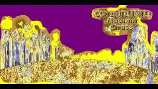 Continuum = Autumn Grass - 1971 - (Full Album)