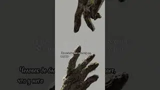 Силуан Афонский. О благодати
