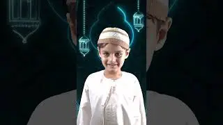 Ramadan Speech by Little One #ramadan #iftar #muslim