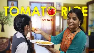 Recipe - தல தல-னு தக்காளி சாதம்🍅🌶10 minute Recipe| Tomato Rice | Jeni