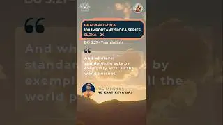 Bhagavad Gita 3.12 || 108 Important Sloka Series🙌 #bhagavadgita #harekrishna #iskcon #scripture #god
