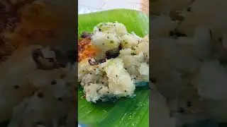 കപ്പ... ചെമ്മീൻ അച്ചാർ... കട്ടൻചായ. 😋😋#shortsviral #nature #shortsyoutube