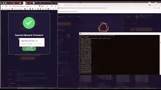 👑CRACKED BY MT |  Script Bot  | Auto buy bot AtomicHub miner👑