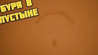 САМЫЙ ПРОСТРЕЛЬНЫЙ КЕМП в ПАБГ / PUBG