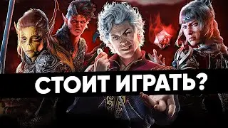 Everything you need to know about Baldur’s Gate 3!