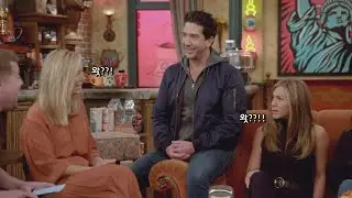 [한글자막] 프렌즈 리유니언 | 우정테스트