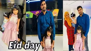 Eid Mubarak 😍 | ഞങ്ങളുടെ പെരുന്നാൾ 🤗 | Eid day vlog PART 1