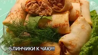 Идеальные Блинчики!|Кулинария и выпечка с магией