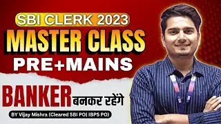 SBI CLERK 2023 | Pre & Mains SBI Clerk Maths Classes 2023 by Vijay Mishra