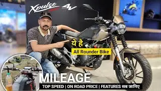 2025 में क्या Xpulse 200T लेना सही रहेगा ? |Hero Xpulse 200T 4V Review| Xpulse 200T 4V Mileage|200cc