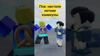 яюахахаха