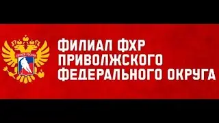 ТОРОС vs САРОВ 2010 24.03.2024.
