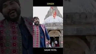 SAGAR PATEL USA UMIYA MATAJI SONG