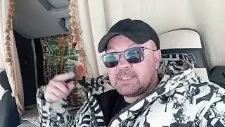 Забираю РЫЖУЮ .Хватит болеть!
