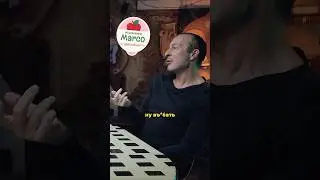 An Italian shared his favorite Russian word.