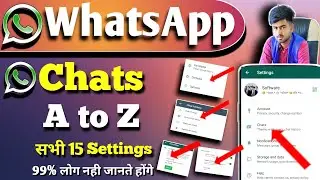 WhatsApp chat all settings | what is chat setting in WhatsApp | chat settings in WhatsApp | Hindi