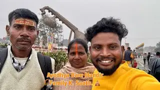 Ayodhya Ram Mandir 🛕 jai Shree Ram 🙏#abcvlogs #realfoolsteam #ajaypoper ￼￼