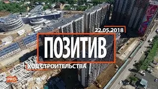 ЖК 