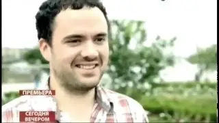 Наука магии