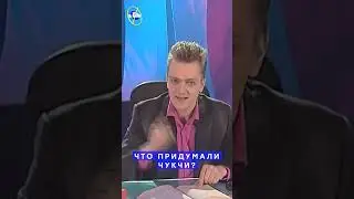 Галилео 