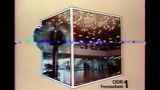 Заставка перед выпуском программы "Актуальная камера" поздним вечером (1984-1986)