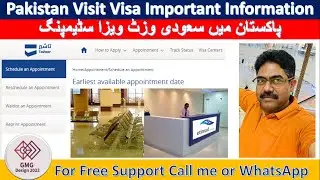 Saudi family visit visa | tasheer appointment pakistan | etimad appointment visit visa pakistan