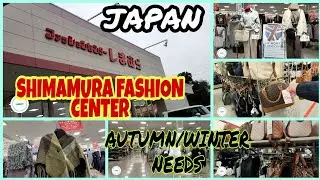 SHIMAMURA JAPAN TOUR | AUTUMN WINTER CLOTHING IDEAS | JAPAN LIFE | Apol G.