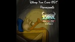 100 Subscriber Special! FNF Disney Funk Event (Cancelled) | Phonophobia OST