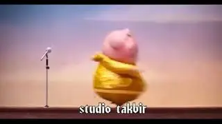 Чеченская шуточная