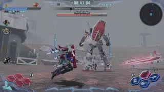 GUNDAM BREAKER 4-PC [GP] 