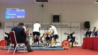 Дима Ли жим лежа 1й подход 260кг ЧМ Литва г.Каунас