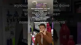 Поможете нам? 