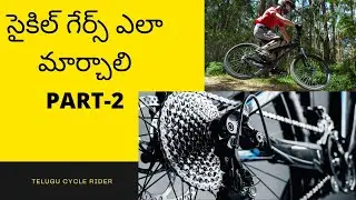 How to Change Cycle Gear Telugu  Part - 2 || Telugu Cycle Vlog || Telugu Cycle Rider