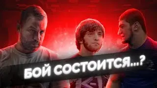 ТАМАЕВ И ХУСЕЙН ХАЛИЕВ ПРАВДА/МЯСОРУБКА ТРЕНИРОВКА