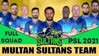 PSL 6 MULTAN SULTAN TEAM PREVIEW
